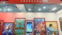 广东有故事:中法电影交流史上的重要桥梁 广东有故事:中法电影交流史上的重要桥梁