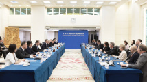 商务部部长王文涛会见美中贸易全国委员会董事会代表团 商务部部长王文涛会见美中贸易全国委员会董事会代表团