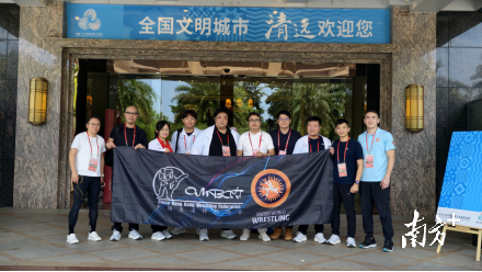 为好山好水点赞！十五运会香港选手赛后走访清远赛区