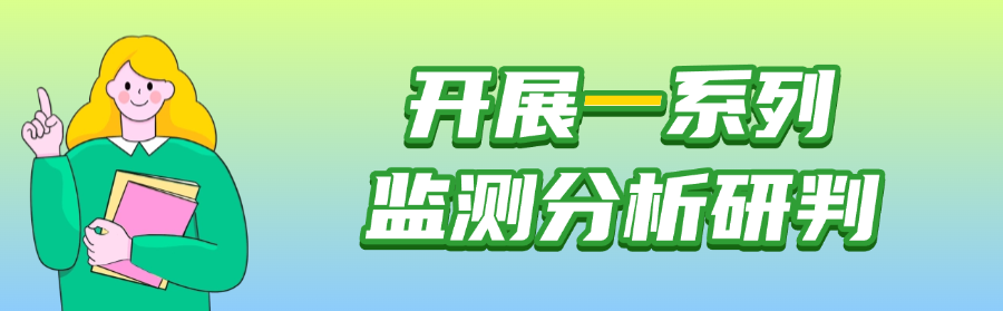 undefined 稿定设计-5.png