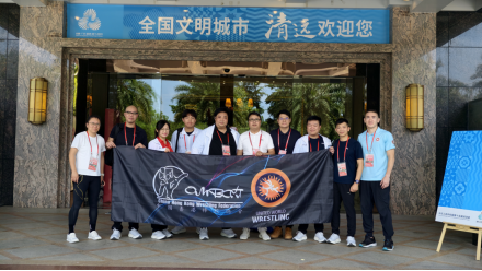 激情全运活力燃 清远赛区香港嘉宾参访之旅尽兴而归