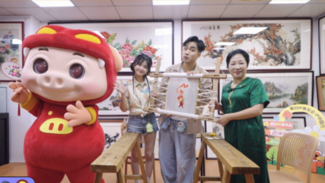 超3900万网友围观猪猪侠汕头“非遗奇遇记”，城市文旅再“破圈”