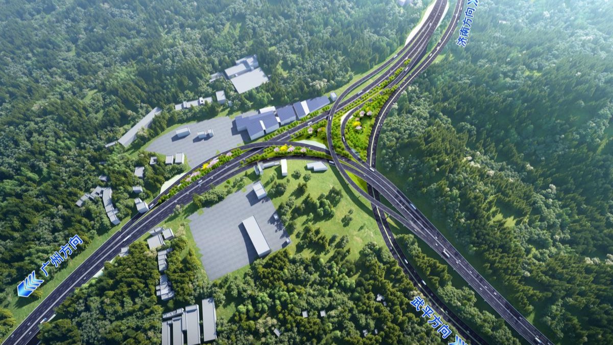 New Guangdong-Fujian expressway construction begins