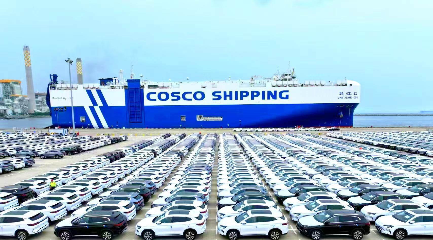 Shipping route opens between Shenshan and Australia