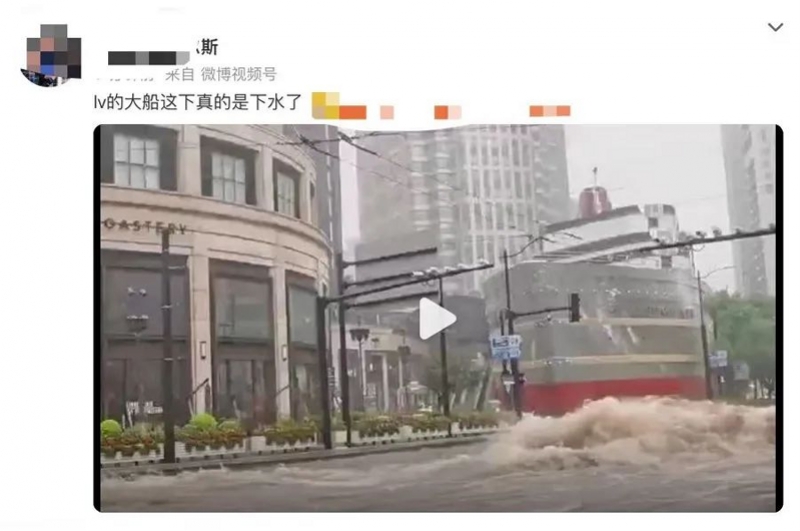 视频截图。大地辟