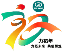 守正创新三十二载:尚赫以“全链路品控+精准公益”打造行业标杆 守正创新三十二载:尚赫以“全链路品控+精准公益”打造行业标杆