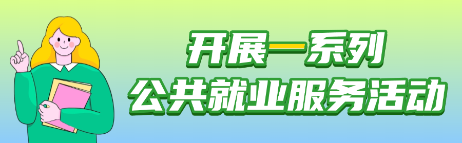 undefined 稿定设计-3.png