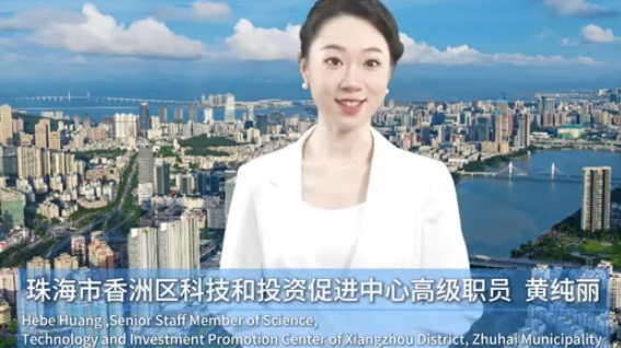 Why is Xiangzhou, Zhuhai your ideal destination for investment?