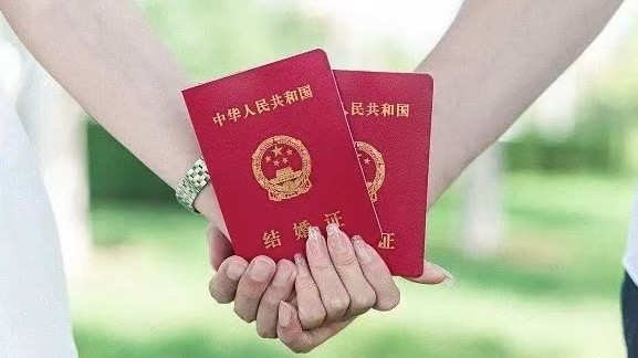 Chinese city to offer cash reward to women who get married before 35