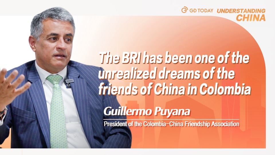 Colombia-China Friendship Association hopes Colombia to join BRI next year