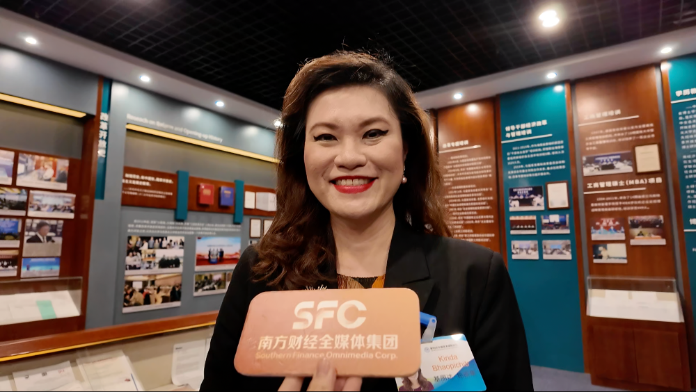 SFC Markets and Finance | Thai Scholar's insight:the China-ASEAN FTA 3.0 will enable more free trade