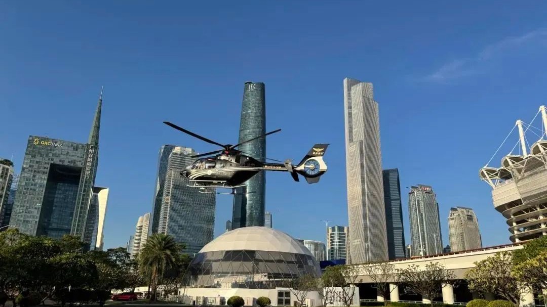 ​Central Guangzhou to Baiyun Airport: 18-minute helicopter ride