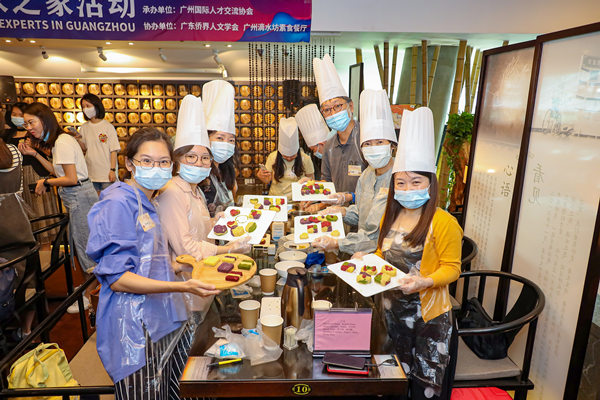 Expats gain hands-on experience of making Cantonese pastries in Guangzhou