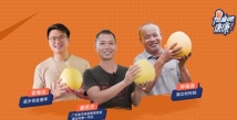 从贫困村逆袭成广东蜜柚第一村：金黄多汁的蜜柚丰收啦！