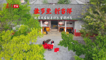 佳节至,祈吉祥!祝愿大家新年快乐,皆得所愿 佳节至,祈吉祥!祝愿大家新年快乐,皆得所愿