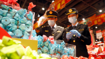 中消协提示理性消费共度祥和新春 中消协提示理性消费共度祥和新春