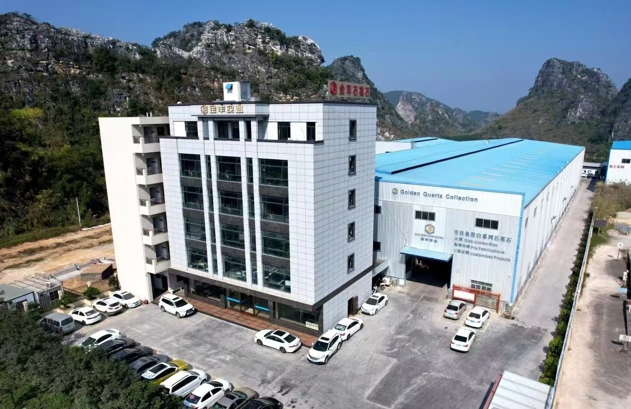 基层“良”策丨罗定市金鸡镇今年前9月规上工业产值同比增长17.4%