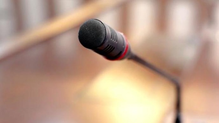 2025年中央八项规定精神贯彻执行情况网络调查问卷开启