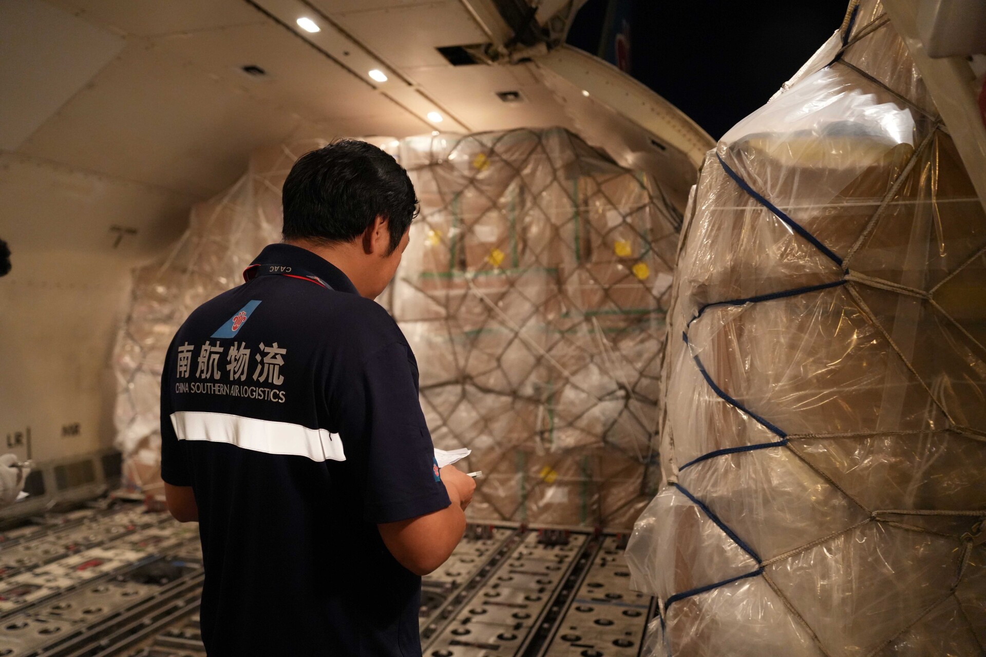 Photo: China Southern Airlines