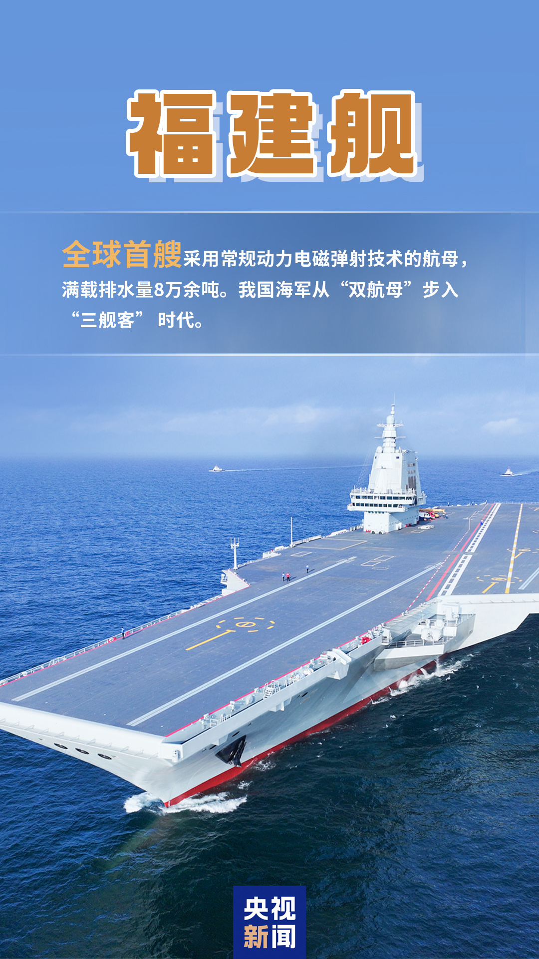 一次性獎勵500萬元，廣東招引全球人工智能與機器人跨國公司扎根丨發(fā)布會看廣東