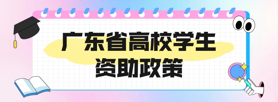 gzh -1 (2).png