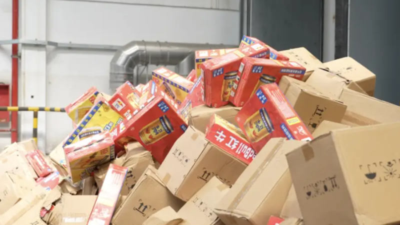 广东市场监管部门上半年办理侵权假冒案件超5万宗