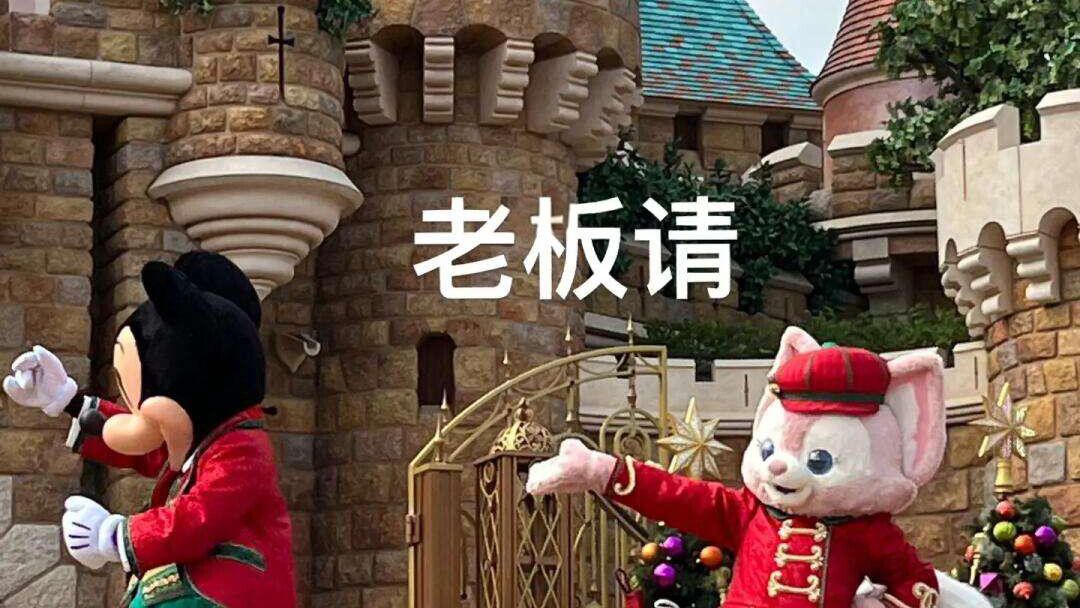 滴！你的暑假“游乐园安全畅玩卡”已送达→