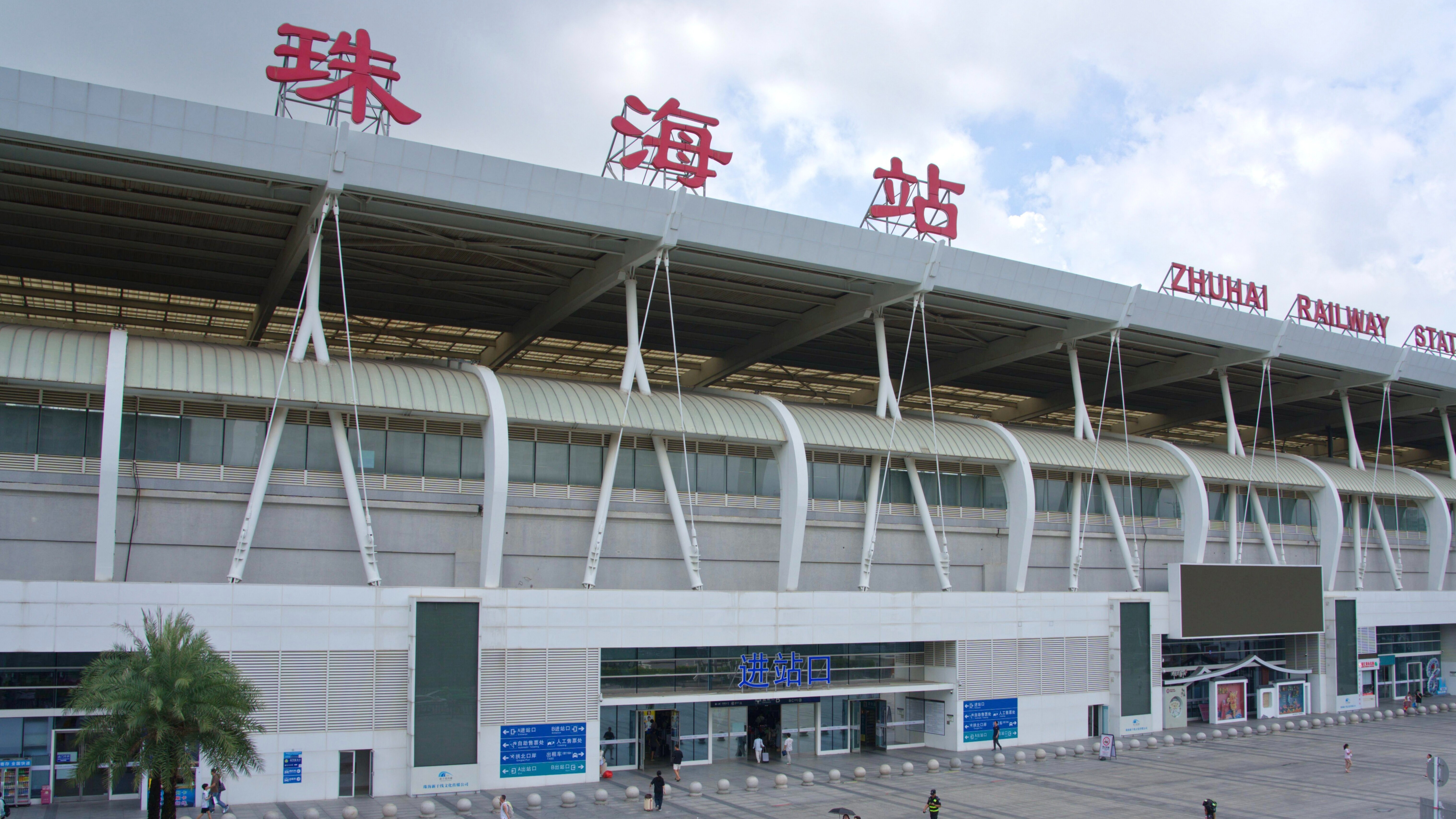 7月10日起，珠海往来佛山增开11对城际列车