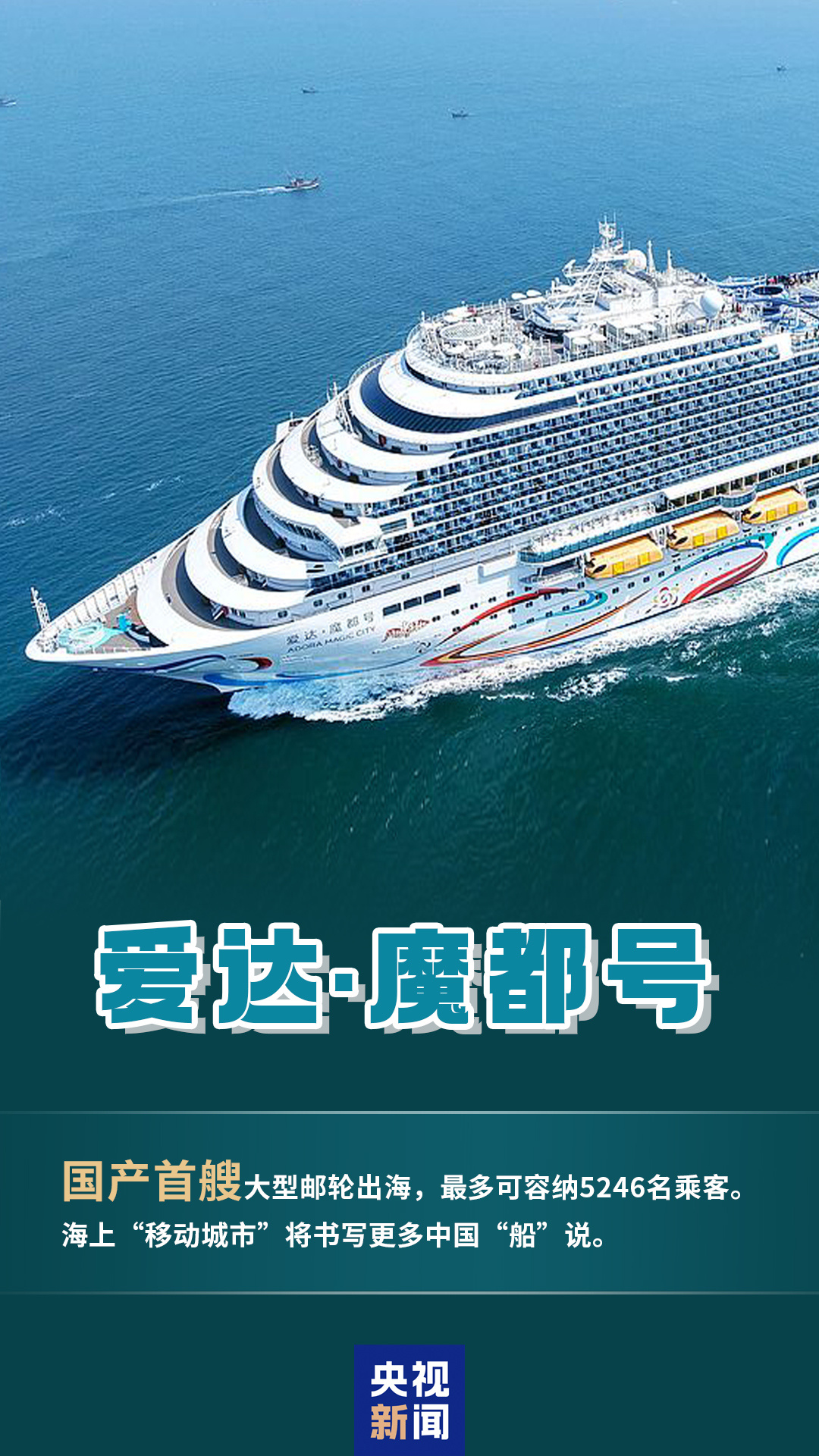 廣東2025年提前批本科院校今天15點開始征集志愿