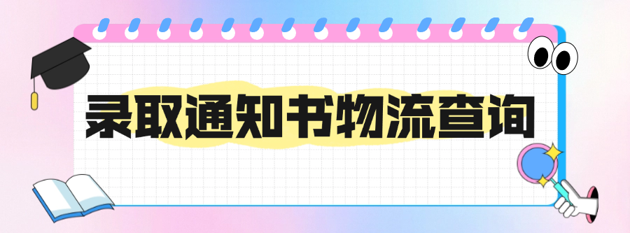 gzh -1 (1).png