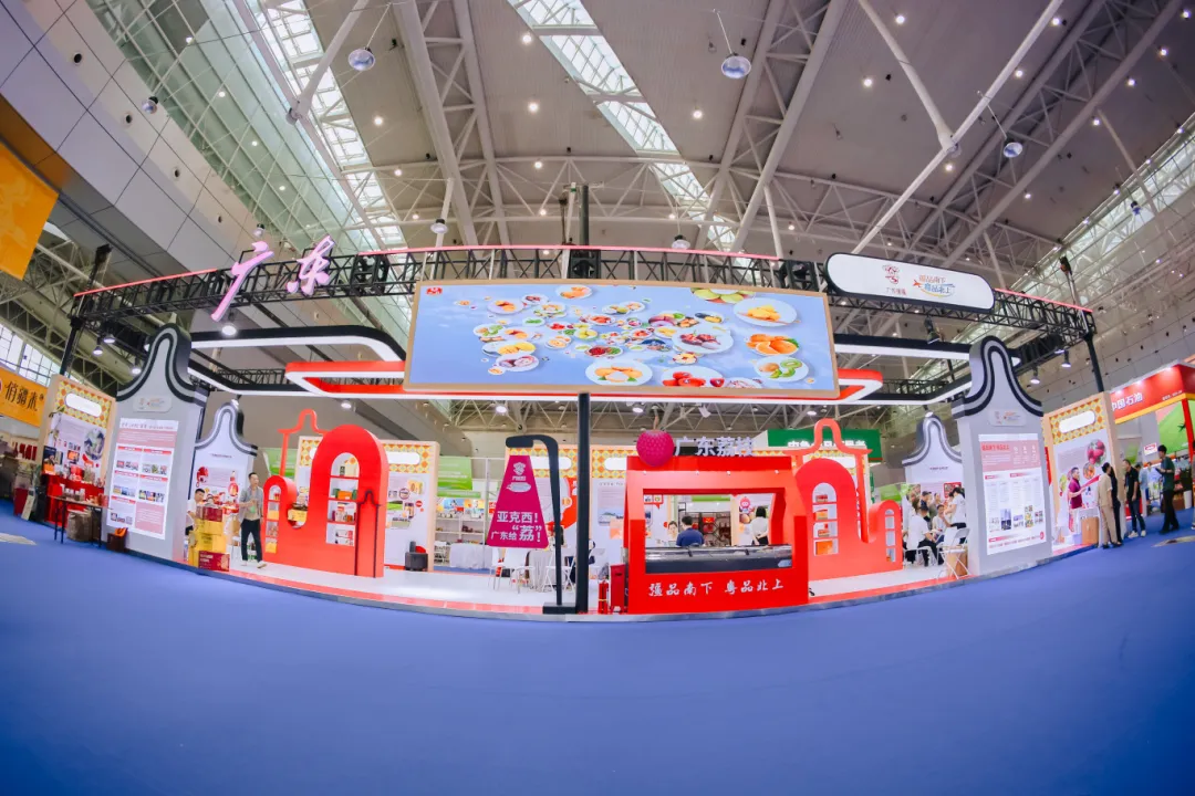 “疆品南下 粤品北上”支持荔枝、陈皮、茶叶、卤鹅等岭南道地风物北上新疆展销。