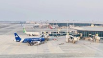 揭阳潮汕机场跑道被雷劈坏致多航班延误 目前已完成抢修 揭阳潮汕机场跑道被雷劈坏致多航班延误 目前已完成抢修