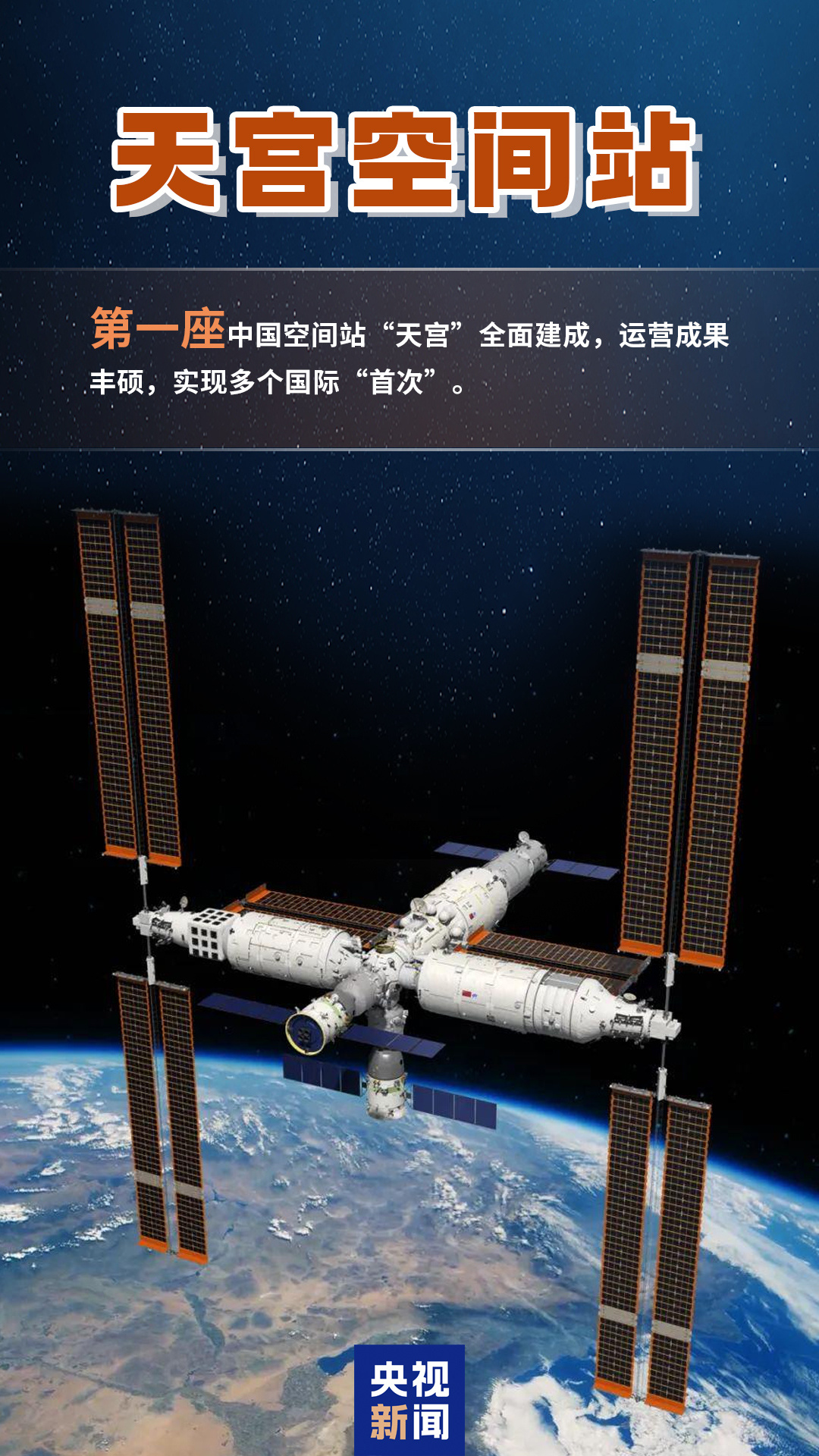 鄭欽文止步WTA500倫敦站半決賽 仍創(chuàng)草地賽場最佳戰(zhàn)績