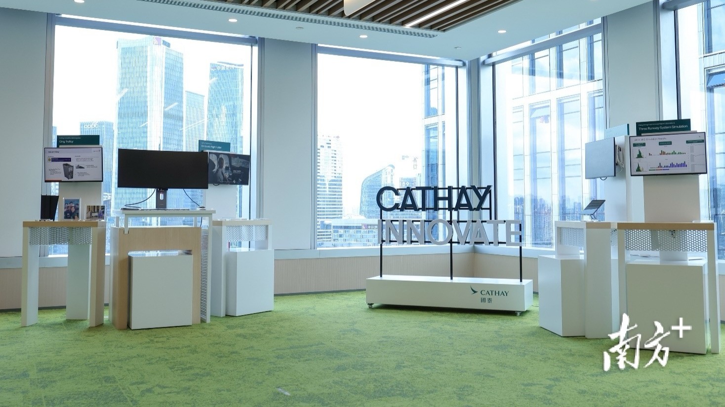 Cathay Pacific expands tech footprint in Greater Bay Area with new Shenzhen office