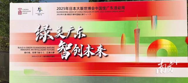 南方+ 杨天智 拍摄