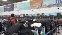 国足官方回应行李过多争议:均为球队训练参赛必要物资 国足官方回应行李过多争议:均为球队训练参赛必要物资