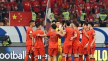 国际足联更新世界排名 国足排名仍位居第94位 国际足联更新世界排名 国足排名仍位居第94位