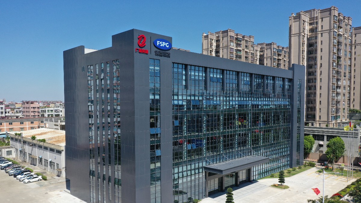 广新集团旗下上市公司佛塑科技重大资产重组获得中国证监会同意注册批复