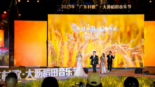 唱响乡村振兴曲！广东去年举办村歌活动2910场