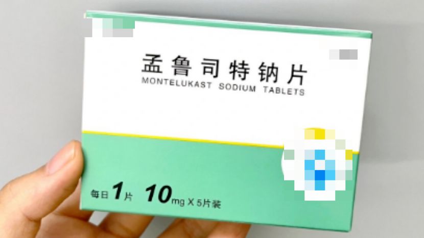 说明书警示更新，孟鲁司特钠还能吃吗？家长最关心的问题一次说清