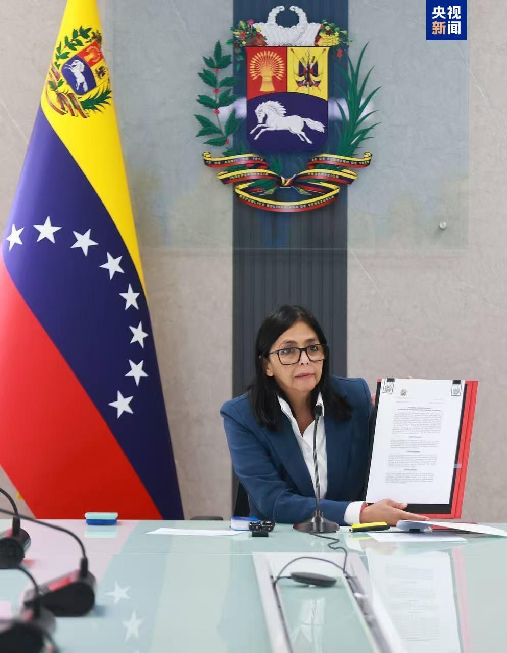 △委内瑞拉副总统罗德里格斯