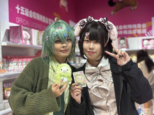 二次元消费群体已成为潮玩市场上不可忽视的力量。 二次元消费群体已成为潮玩市场上不可忽视的力量。