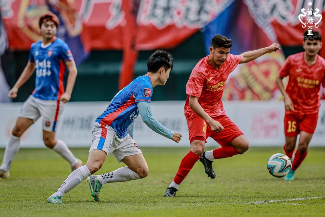 2026年省港杯超级足球邀请赛三水赛区赛事现场。