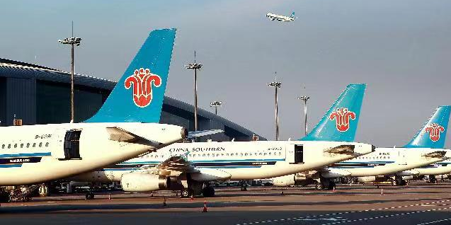 Update | Int'l flight schedules of domestic and foreign airlines in August Update | Int'l flight schedules of domestic and foreign airlines in August