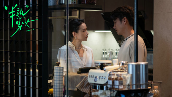 Romance series garnering popularity on overseas platforms