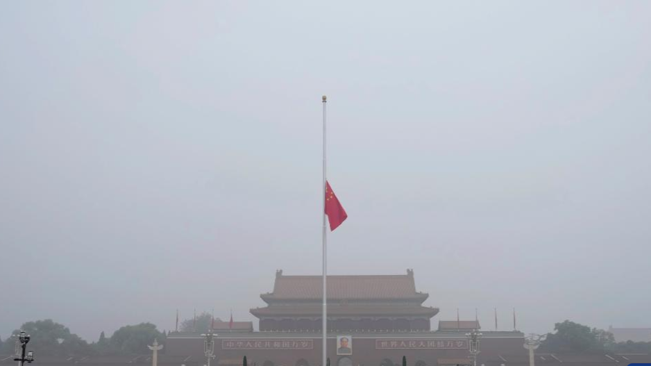 Chinese national flag flies at half-mast to mourn death of Comrade Wu Bangguo at Tian'anmen Square