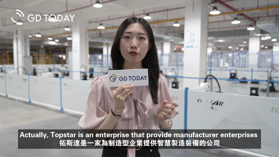 How Guangdong empowers intelligent manufacturing with AI large models?