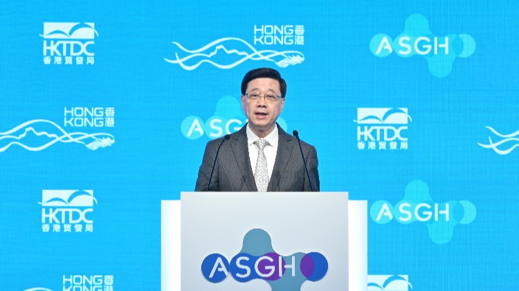 香港举办亚洲医疗健康高峰论坛 李家超：年内成立“大湾区国际临床试验所”