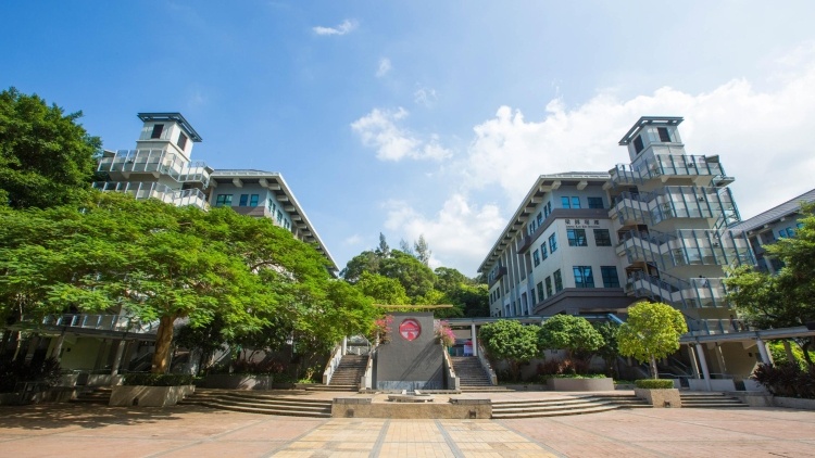 香港岭南大学成立数据科学学院，有何深意？