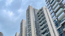 商业银行已审批房地产项目“白名单”贷款达9350亿元 商业银行已审批房地产项目“白名单”贷款达9350亿元